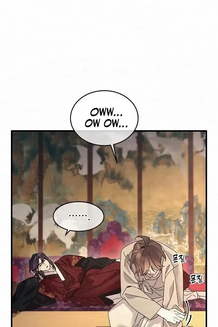 Read Foolish! chapter 10 image 78 on Lezhin
