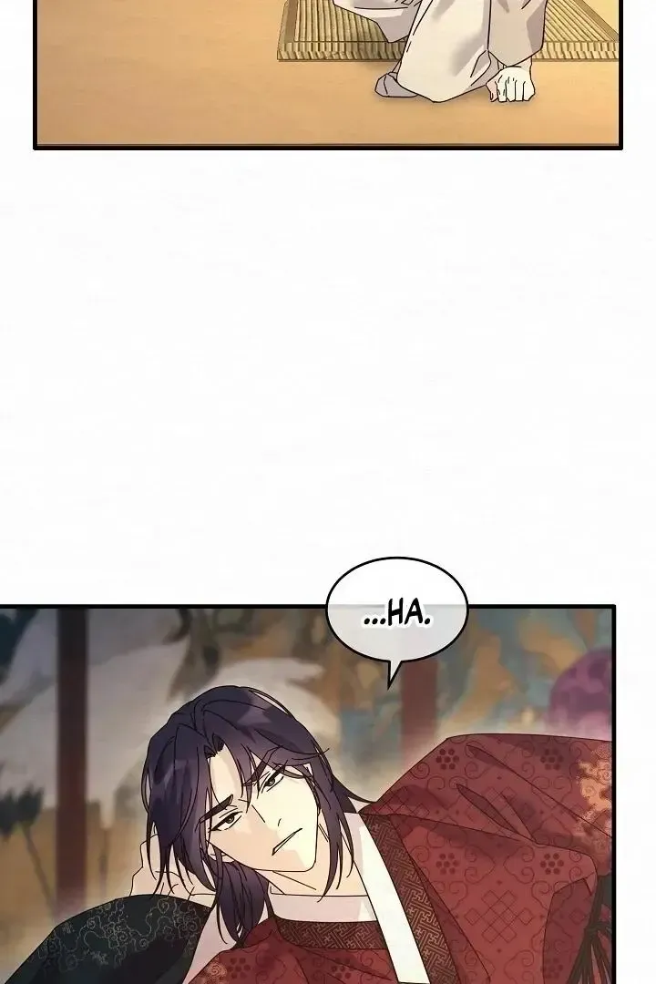 Read Foolish! chapter 10 image 79 on Lezhin