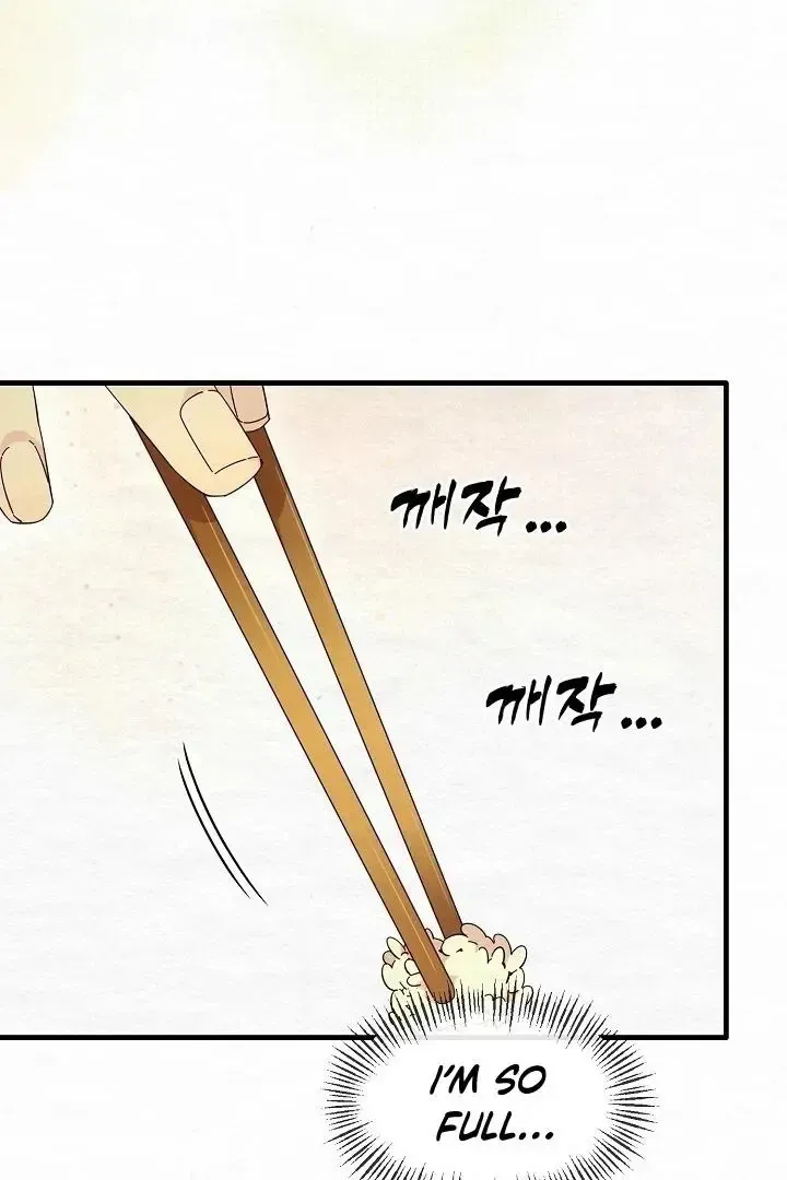 Read Foolish! chapter 10 image 8 on Lezhin
