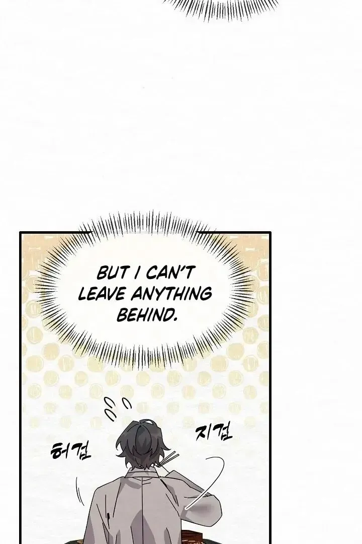 Read Foolish! chapter 10 image 9 on Lezhin