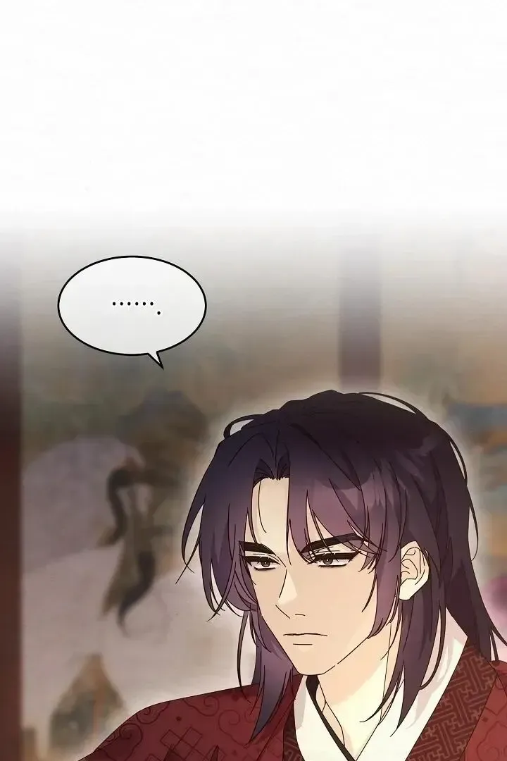 Read Foolish! chapter 10 image 97 on Lezhin