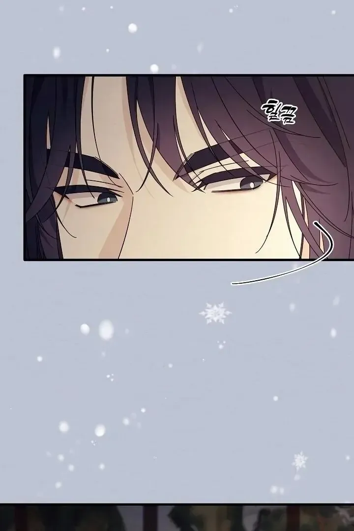 Read Foolish! chapter 10 image 99 on Lezhin