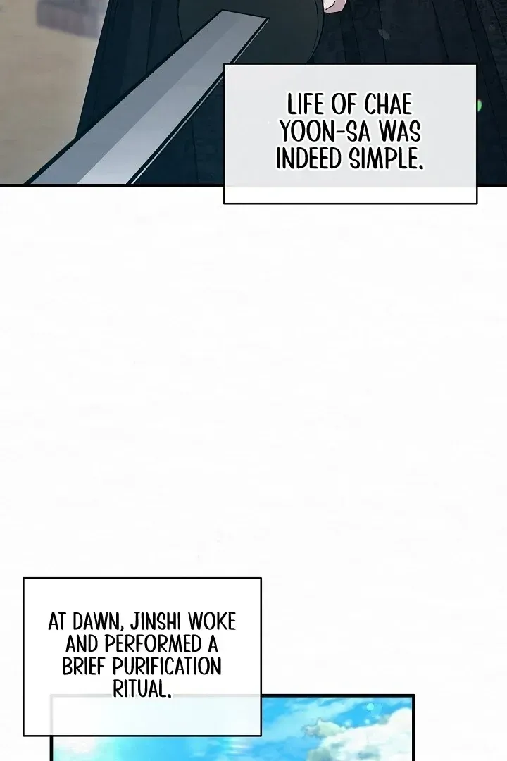 Read Foolish! chapter 11 image 104 on Lezhin