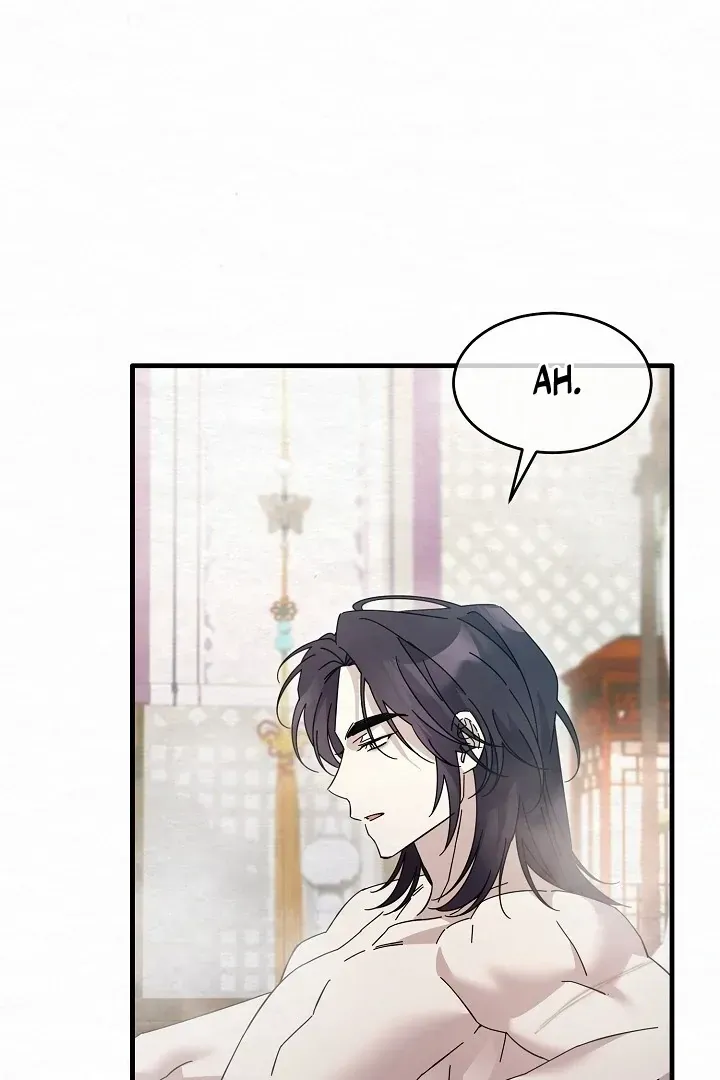 Read Foolish! chapter 11 image 111 on Lezhin