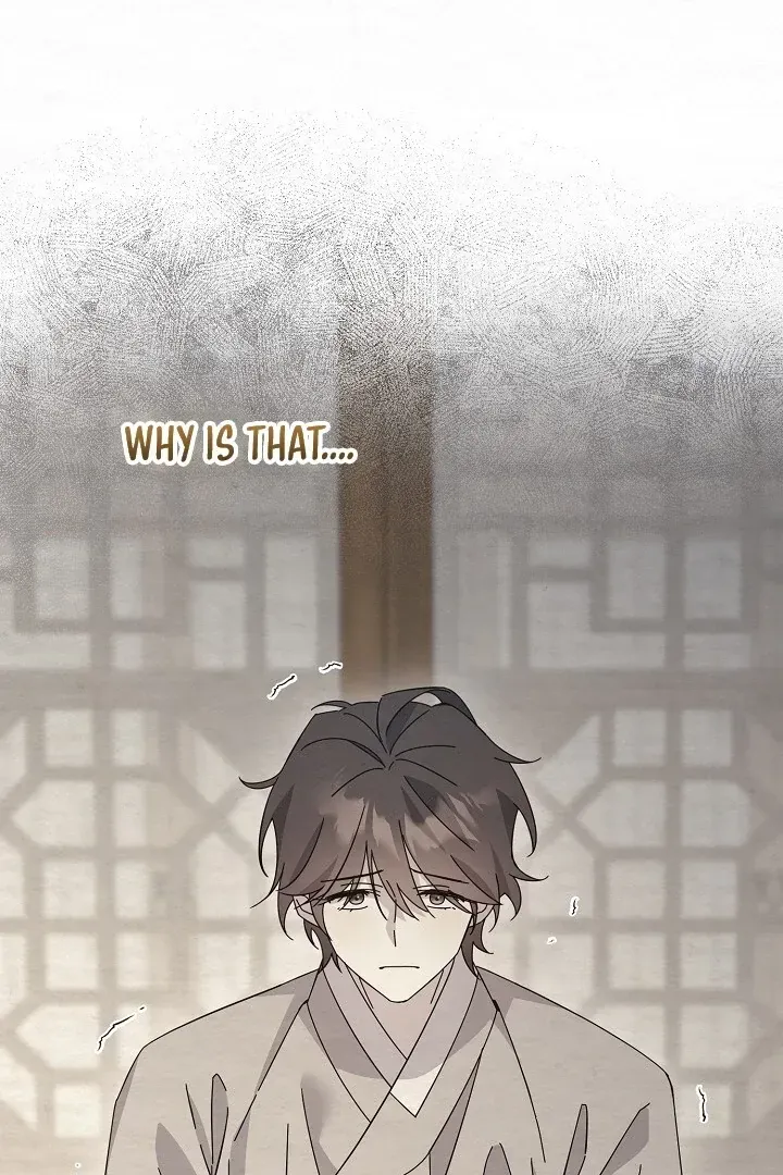 Read Foolish! chapter 11 image 117 on Lezhin