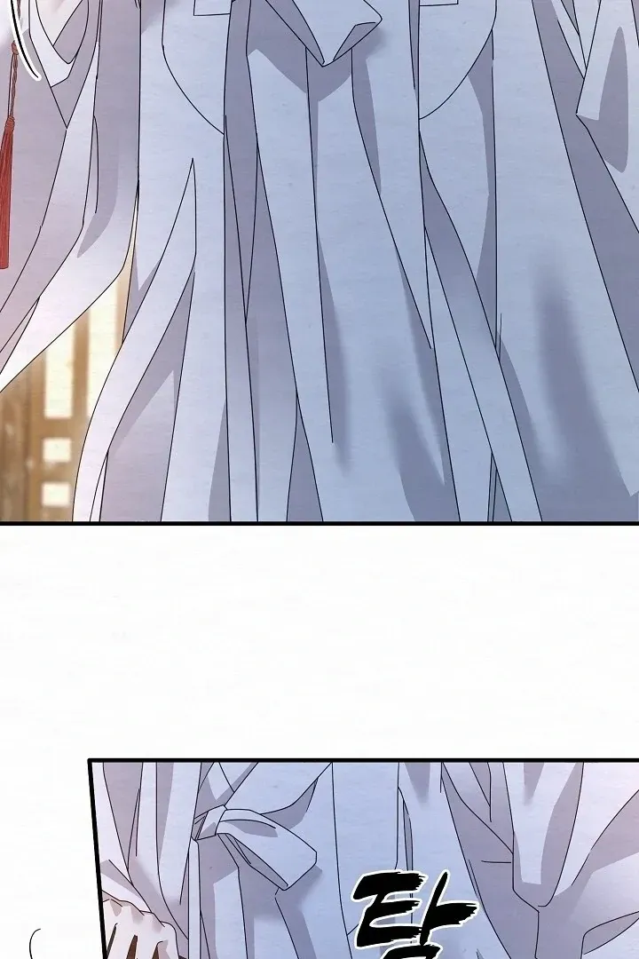 Read Foolish! chapter 11 image 13 on Lezhin