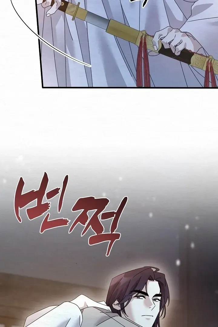 Read Foolish! chapter 11 image 14 on Lezhin