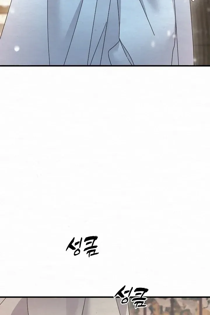 Read Foolish! chapter 11 image 16 on Lezhin