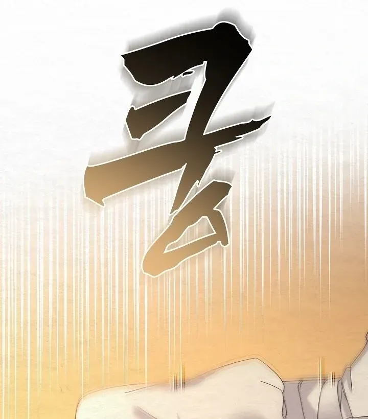 Read Foolish! chapter 11 image 18 on Lezhin