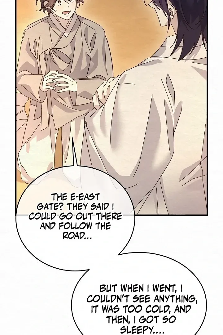 Read Foolish! chapter 11 image 25 on Lezhin