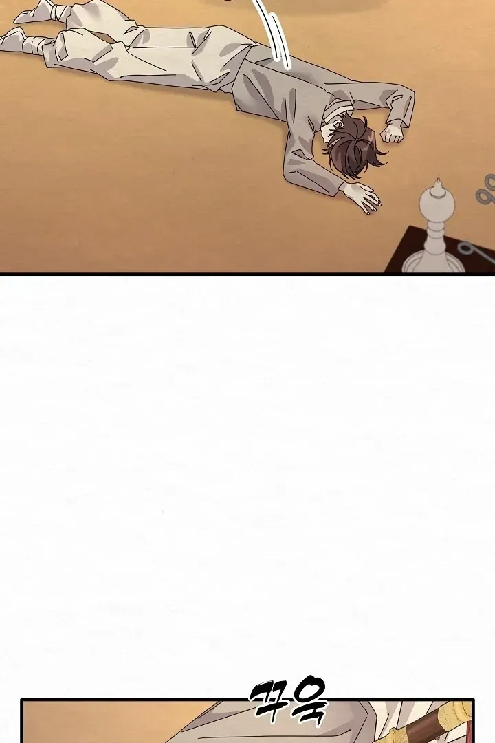 Read Foolish! chapter 11 image 29 on Lezhin