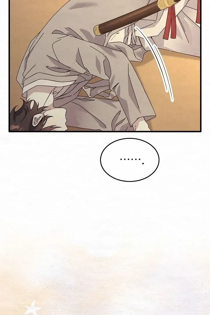Read Foolish! chapter 11 image 30 on Lezhin