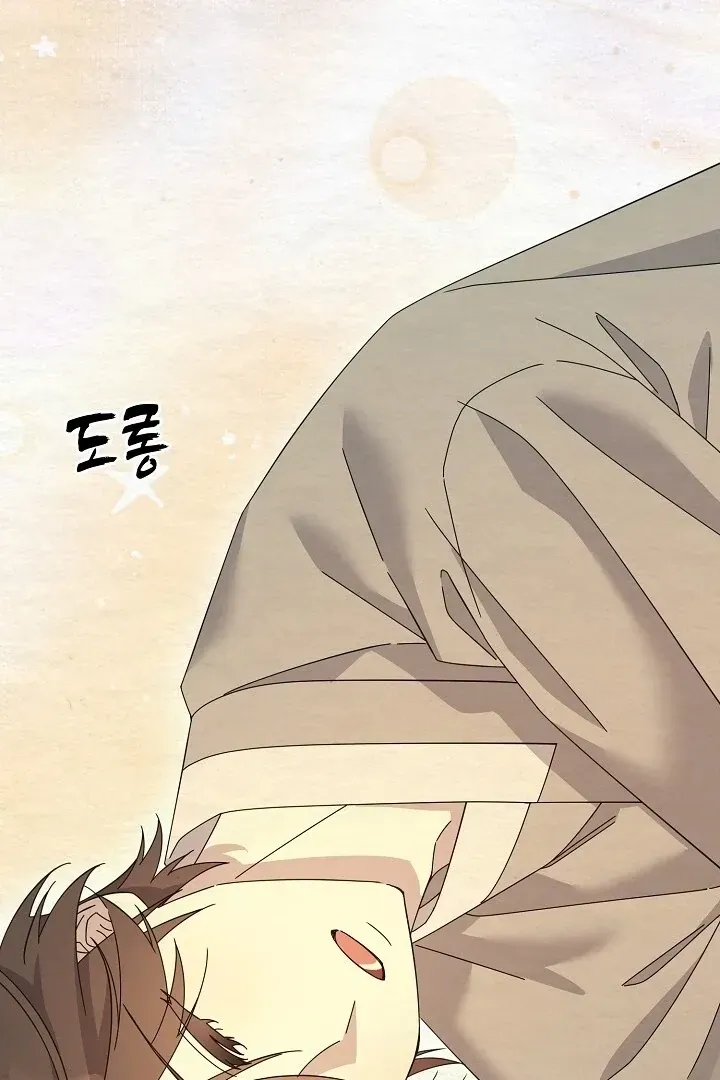 Read Foolish! chapter 11 image 31 on Lezhin