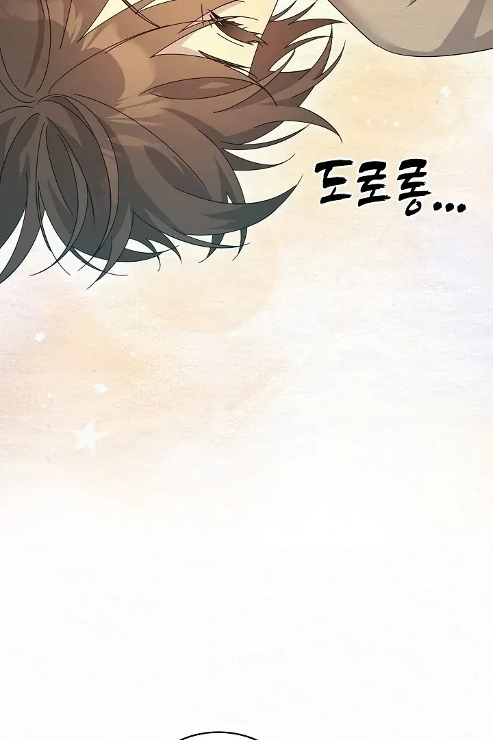 Read Foolish! chapter 11 image 32 on Lezhin