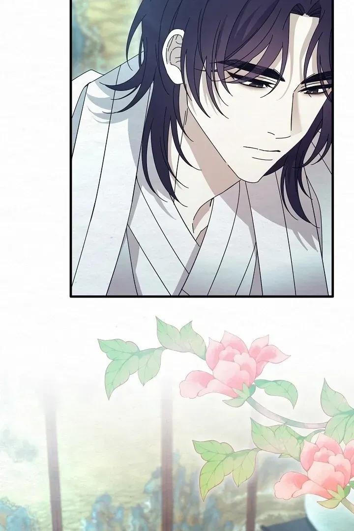 Read Foolish! chapter 11 image 44 on Lezhin