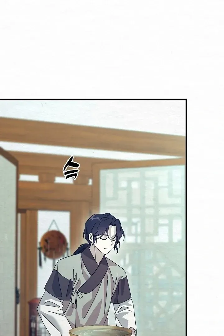 Read Foolish! chapter 11 image 53 on Lezhin