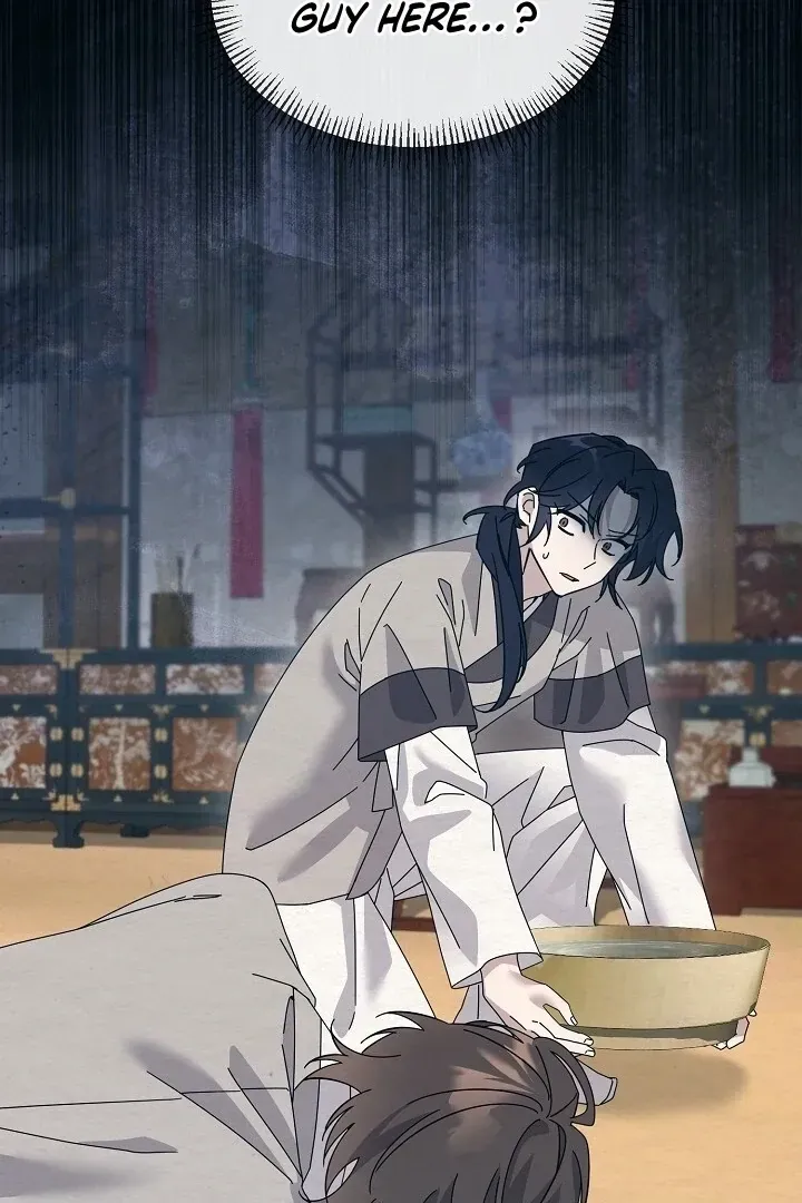 Read Foolish! chapter 11 image 57 on Lezhin