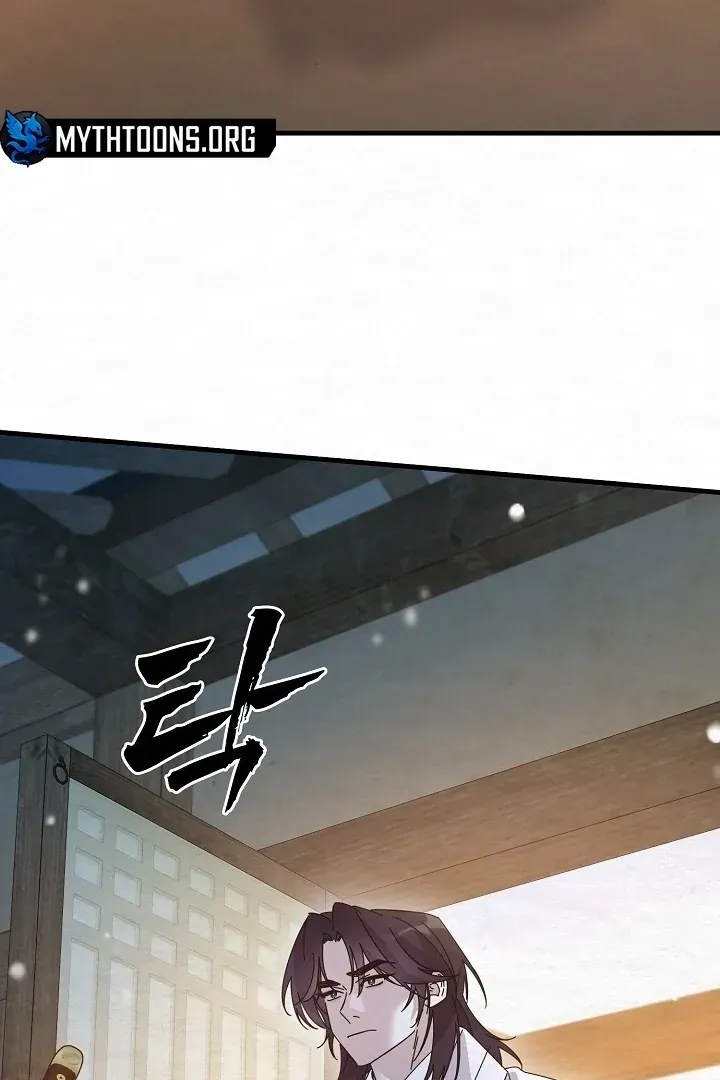 Read Foolish! chapter 11 image 6 on Lezhin