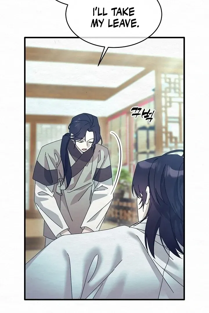 Read Foolish! chapter 11 image 60 on Lezhin