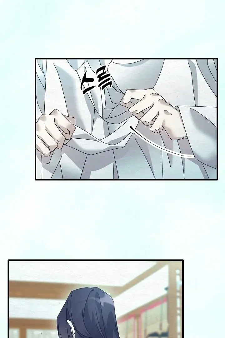 Read Foolish! chapter 11 image 65 on Lezhin