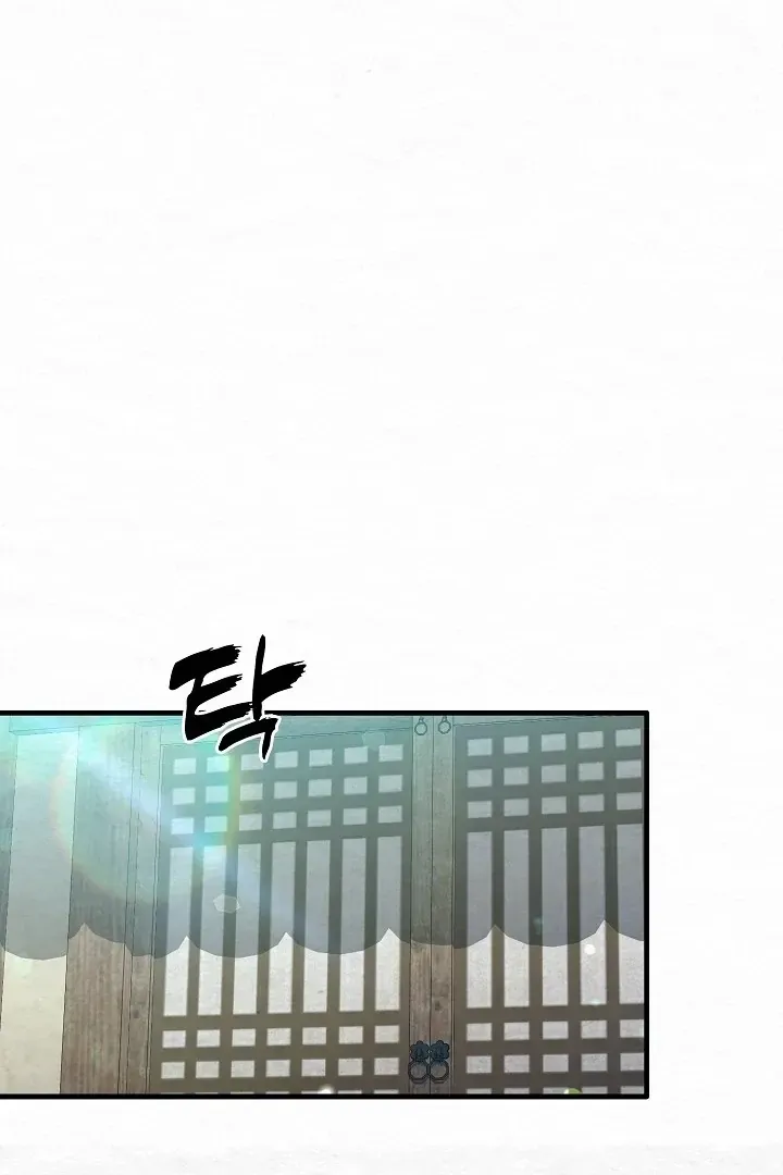 Read Foolish! chapter 11 image 67 on Lezhin