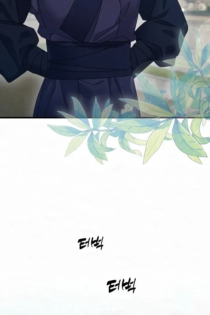 Read Foolish! chapter 11 image 72 on Lezhin