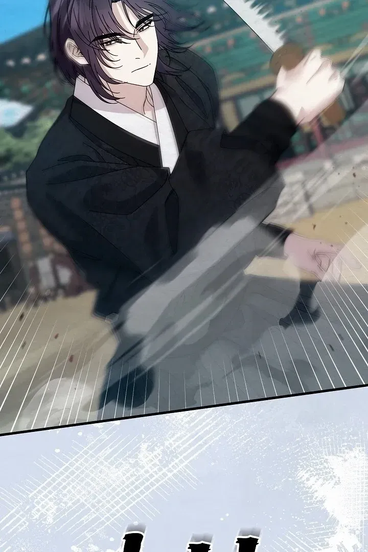 Read Foolish! chapter 11 image 79 on Lezhin