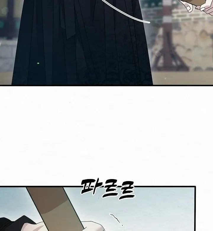 Read Foolish! chapter 11 image 93 on Lezhin