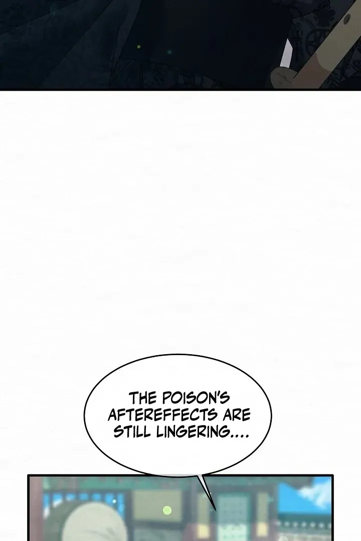 Read Foolish! chapter 11 image 96 on Lezhin