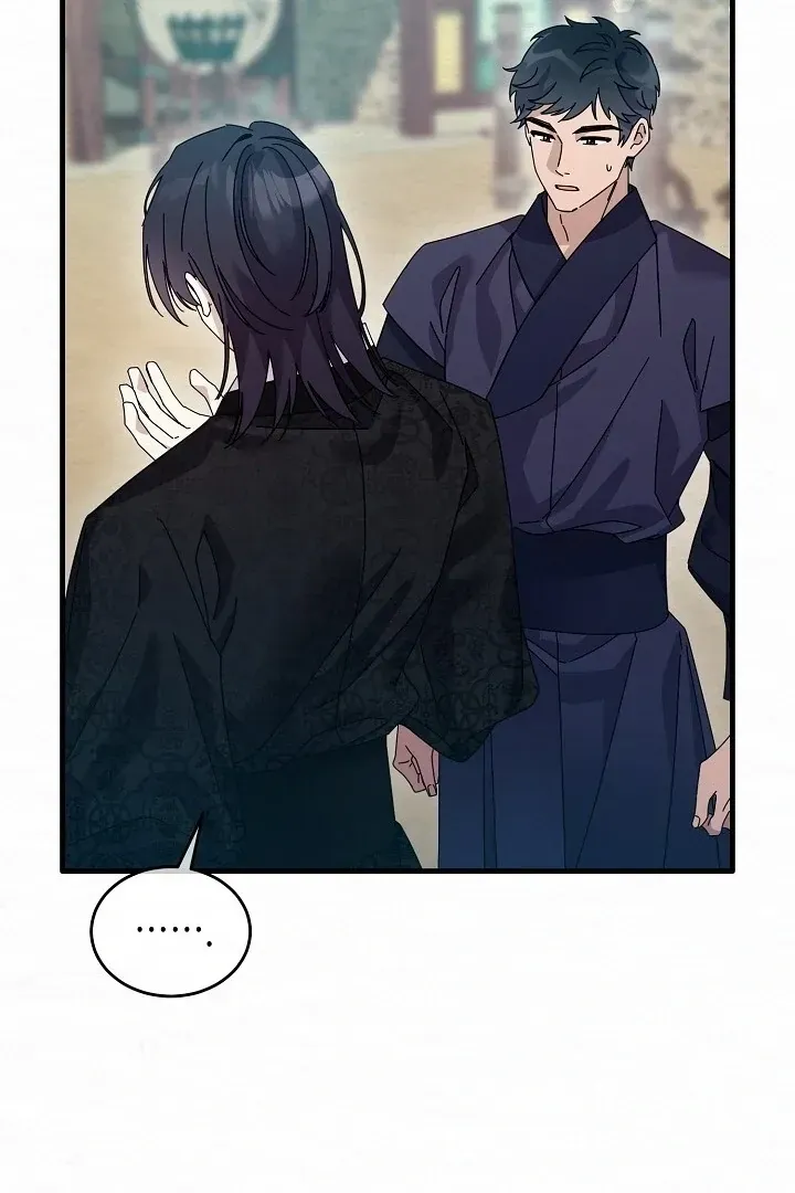 Read Foolish! chapter 11 image 97 on Lezhin