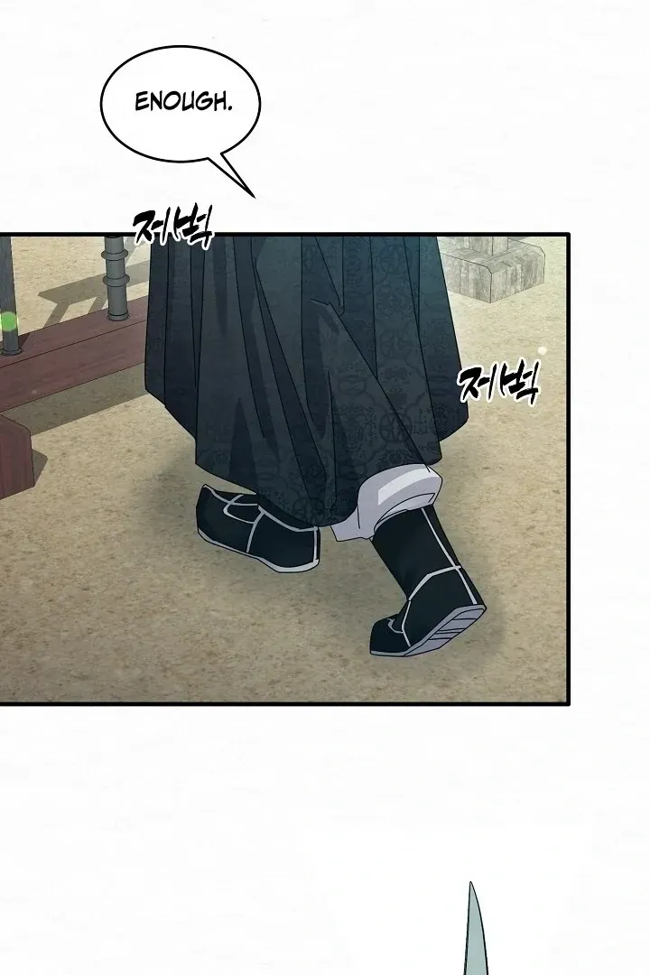 Read Foolish! chapter 11 image 98 on Lezhin