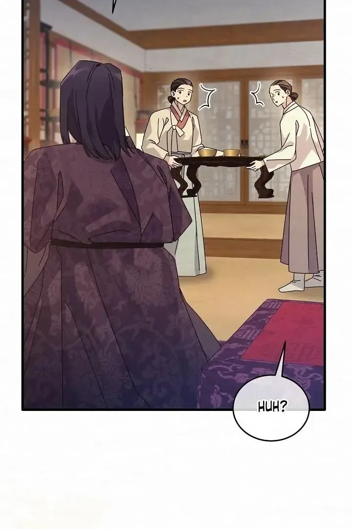 Read Foolish! chapter 12 image 103 on Lezhin