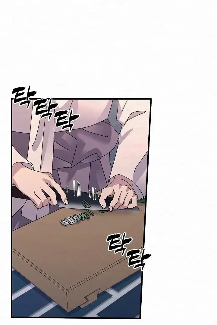 Read Foolish! chapter 12 image 2 on Lezhin