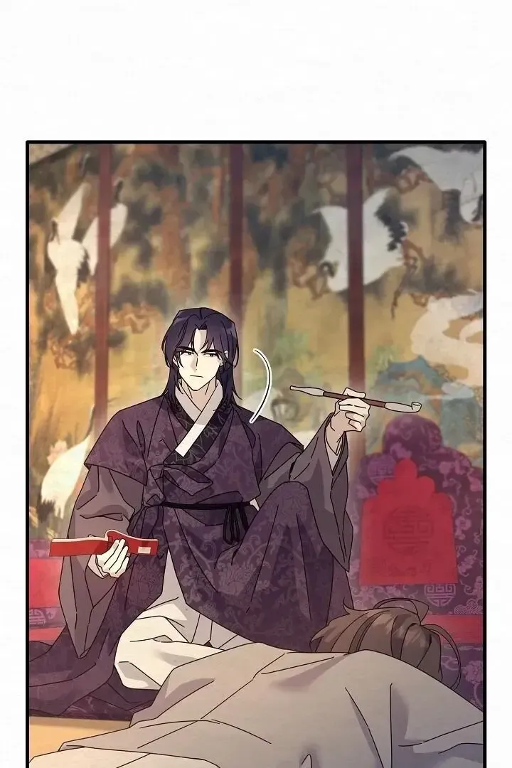 Read Foolish! chapter 12 image 22 on Lezhin