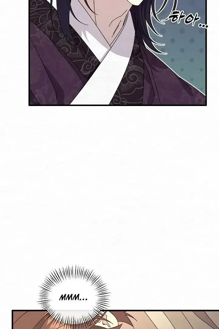 Read Foolish! chapter 12 image 26 on Lezhin