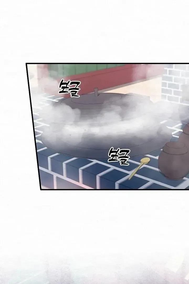 Read Foolish! chapter 12 image 3 on Lezhin
