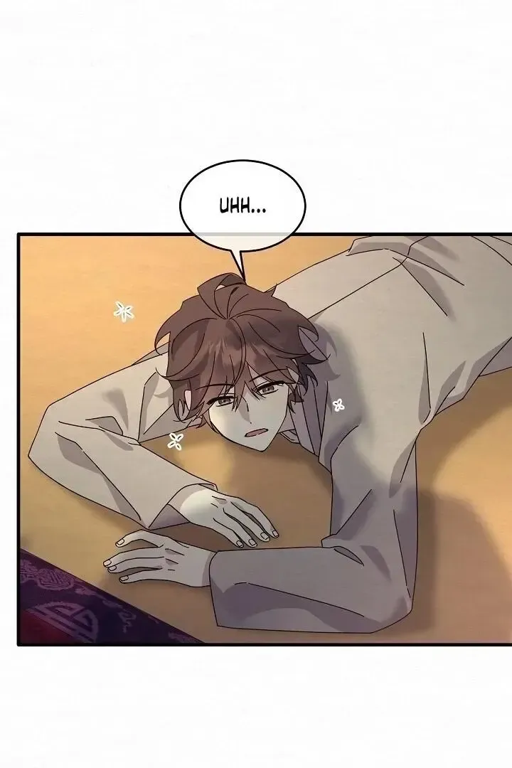 Read Foolish! chapter 12 image 30 on Lezhin