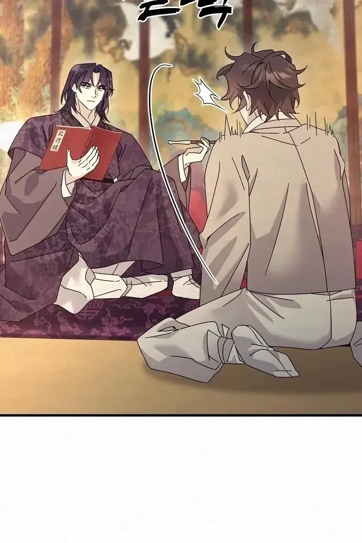 Read Foolish! chapter 12 image 32 on Lezhin