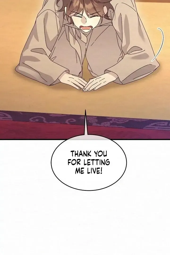 Read Foolish! chapter 12 image 41 on Lezhin