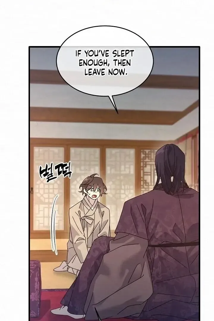Read Foolish! chapter 12 image 42 on Lezhin