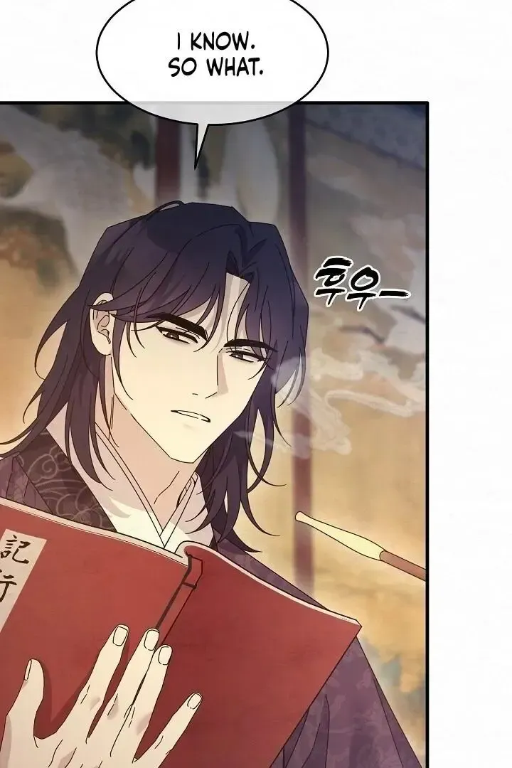 Read Foolish! chapter 12 image 49 on Lezhin