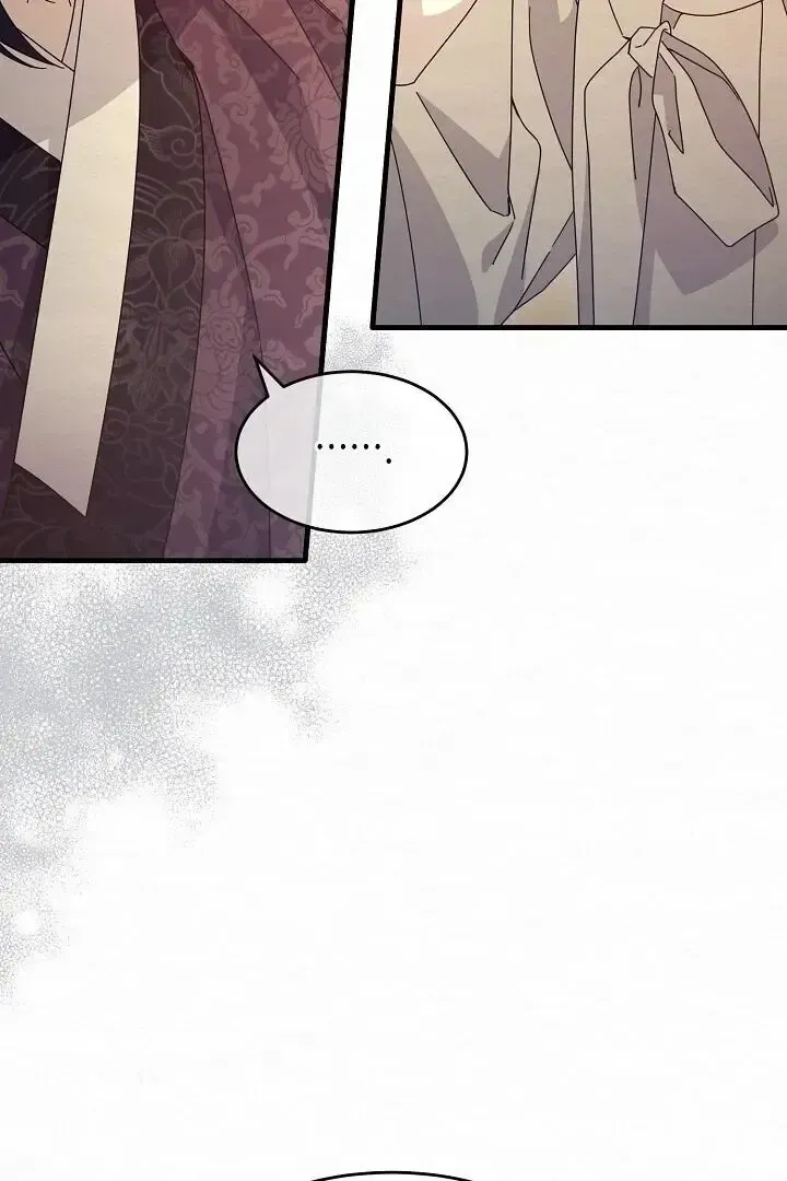Read Foolish! chapter 12 image 57 on Lezhin