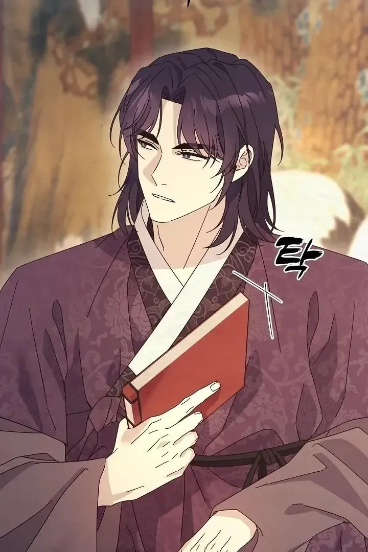 Read Foolish! chapter 12 image 66 on Lezhin