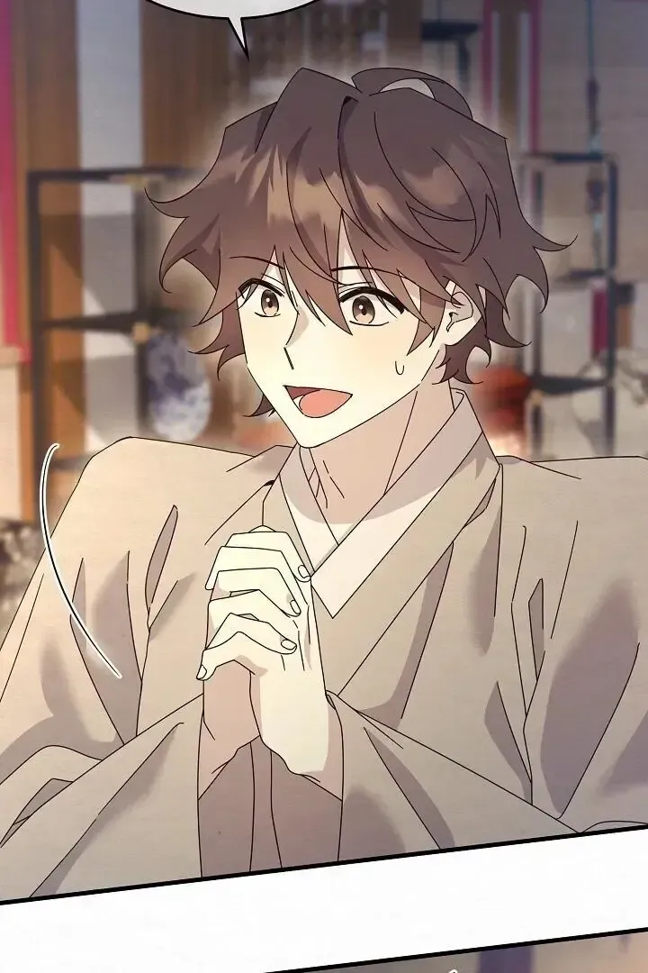 Read Foolish! chapter 12 image 71 on Lezhin