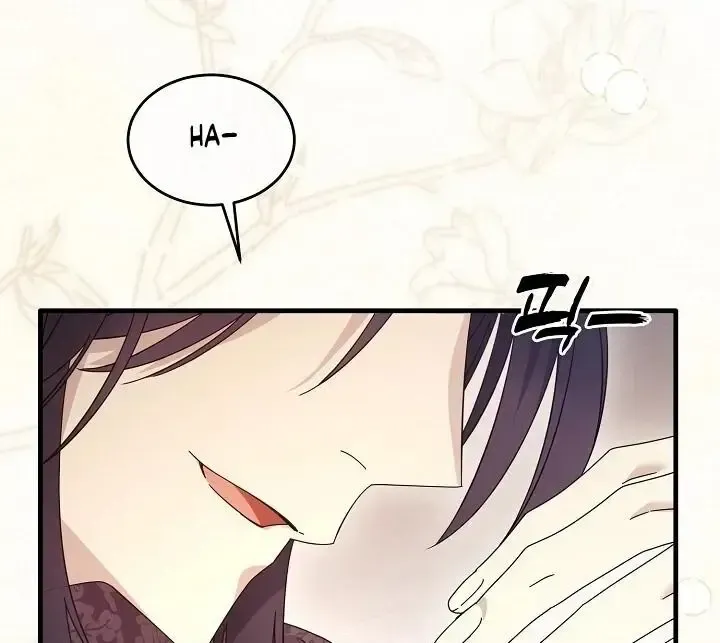 Read Foolish! chapter 12 image 73 on Lezhin