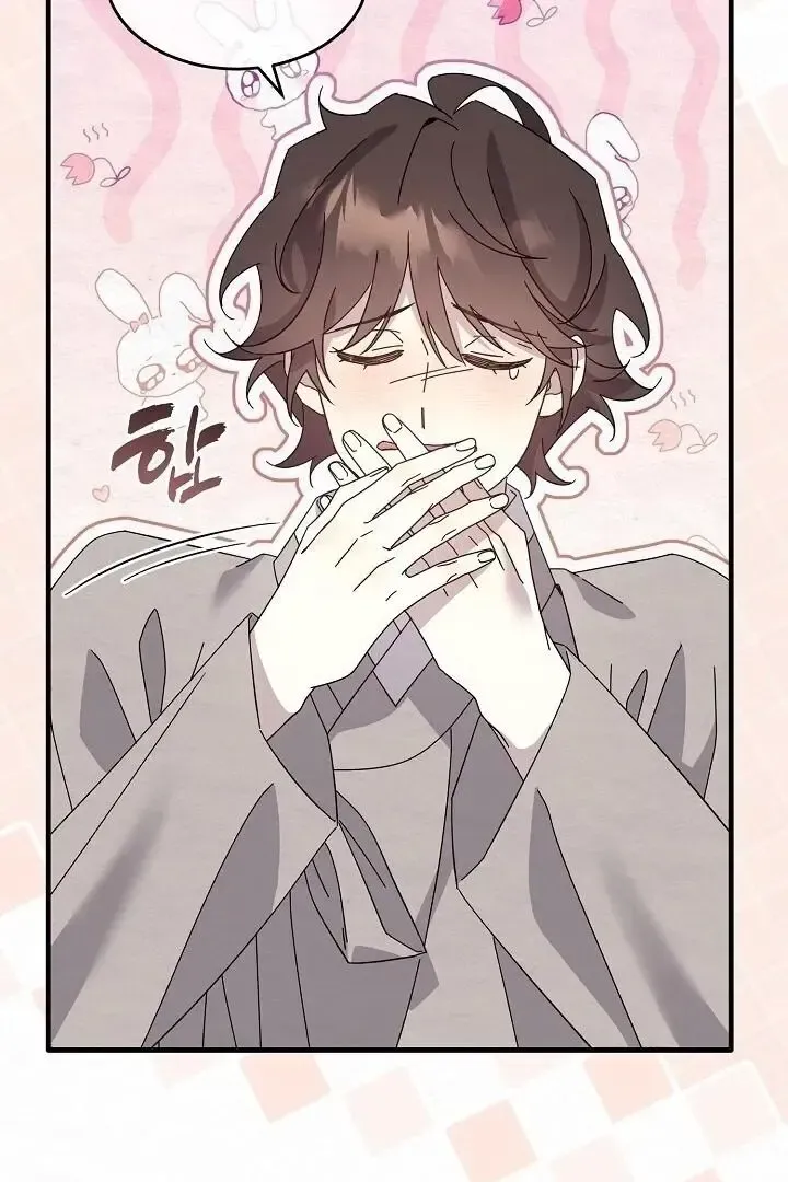 Read Foolish! chapter 12 image 79 on Lezhin