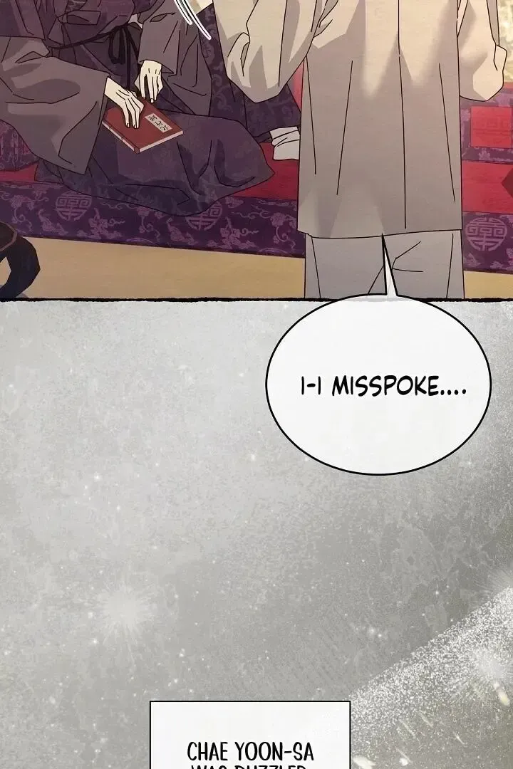 Read Foolish! chapter 12 image 81 on Lezhin