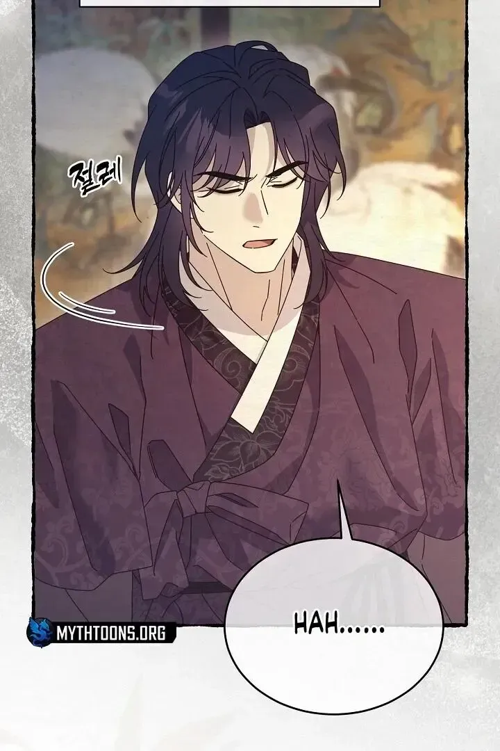 Read Foolish! chapter 12 image 85 on Lezhin