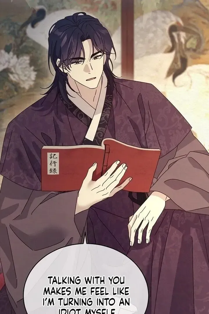 Read Foolish! chapter 12 image 88 on Lezhin