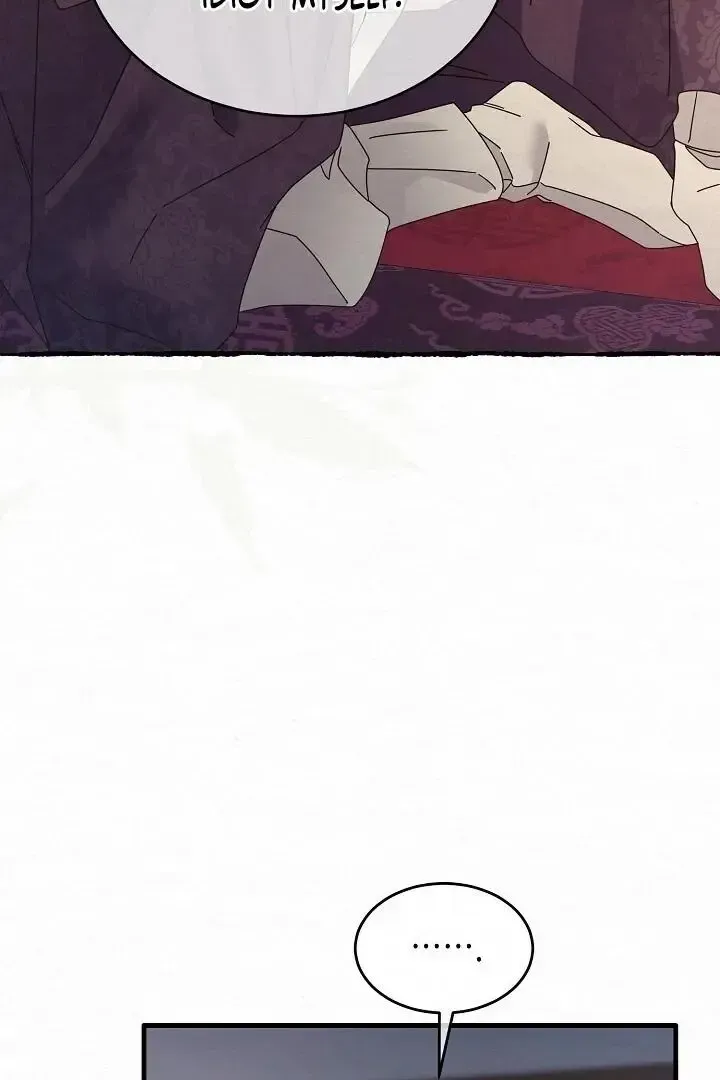 Read Foolish! chapter 12 image 89 on Lezhin